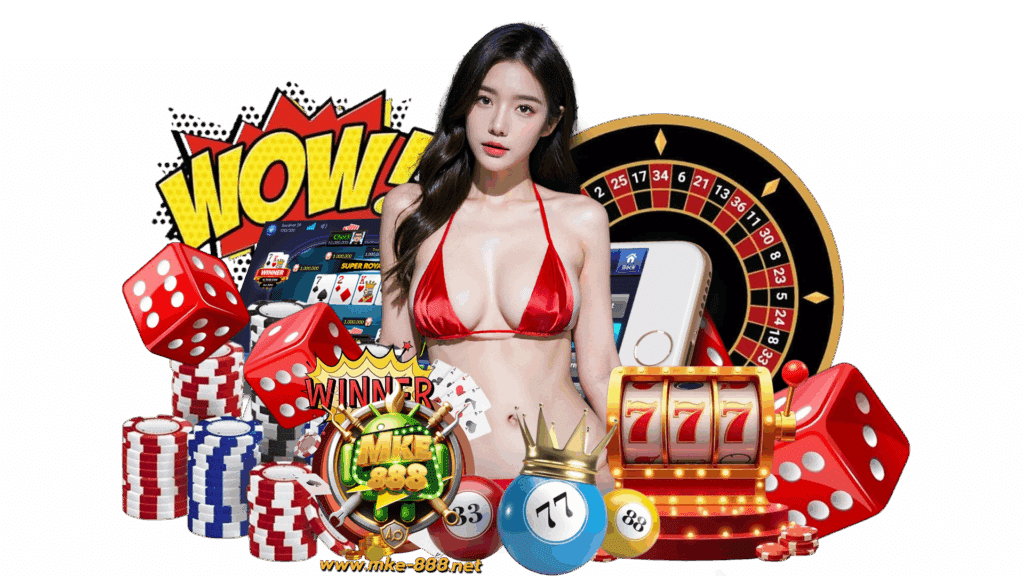 mke888 เกมออนไลน์บนเว็บแท้ ไม่มีขั้นต่ำเล่นง่ายทุกวงเงิน