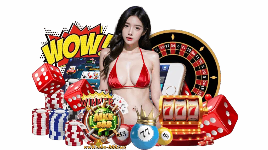 mke888 เกมออนไลน์บนเว็บแท้ ไม่มีขั้นต่ำเล่นง่ายทุกวงเงิน
